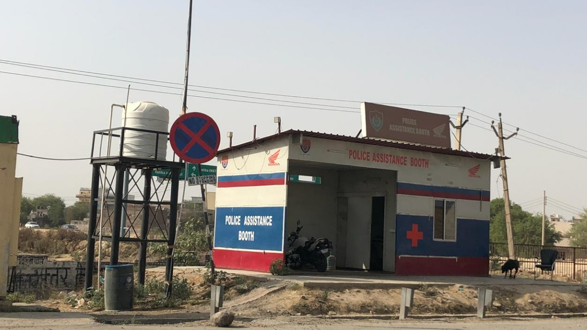 gurugram toll plaza