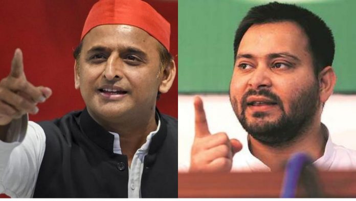 akhilesh yadav-tejwaswi akhilesh yadav-tejwaswi