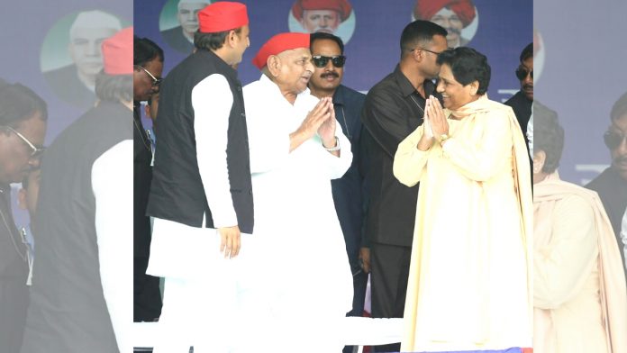 mayawati-mulayam at mainpuri mayawati-mulayam at mainpuri