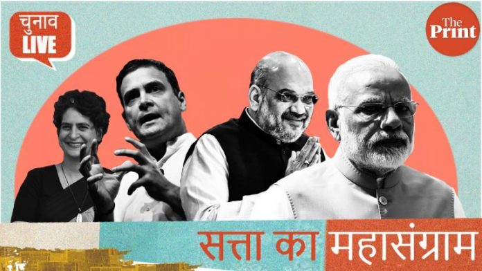 news on politics news on politics