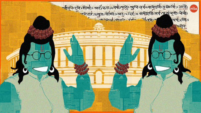Latest News on Politics | Theprint.in news on politics