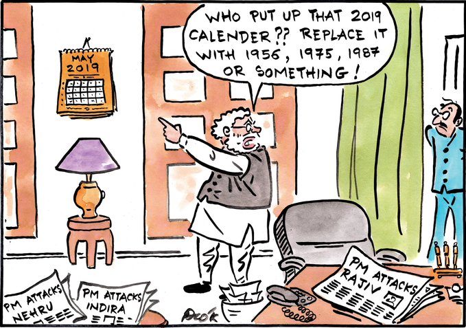 Alok-Nirantar-Sakal-Media-Group-Copy