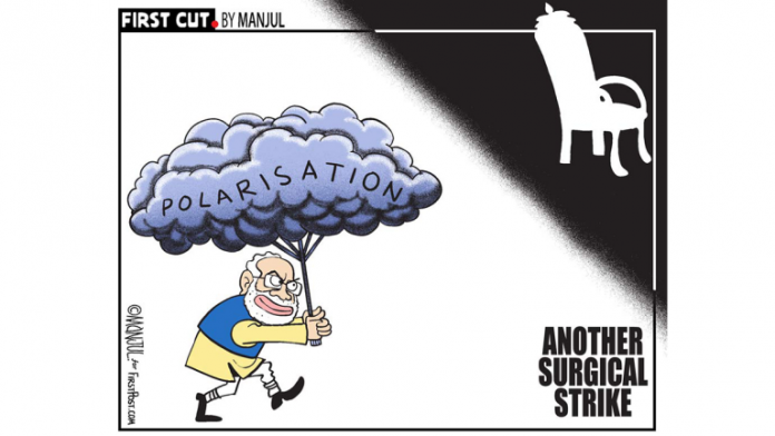 Manjul-Firstpost-Copy.jpg-768x432