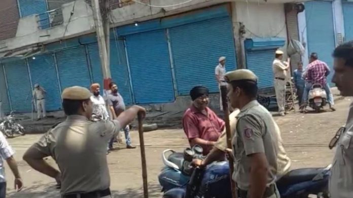 news on crime news on traders